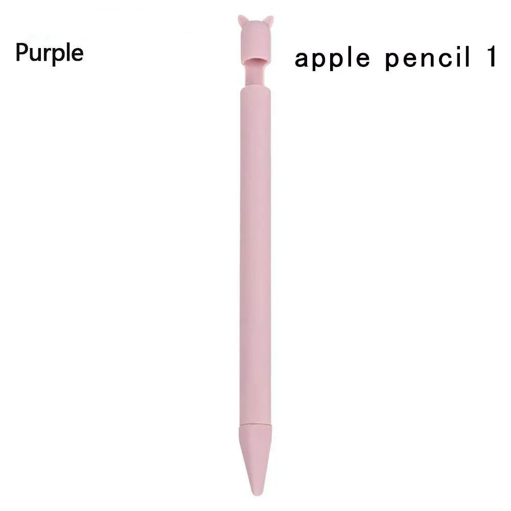 Cute Colorful Protective Case For Apple Pencil