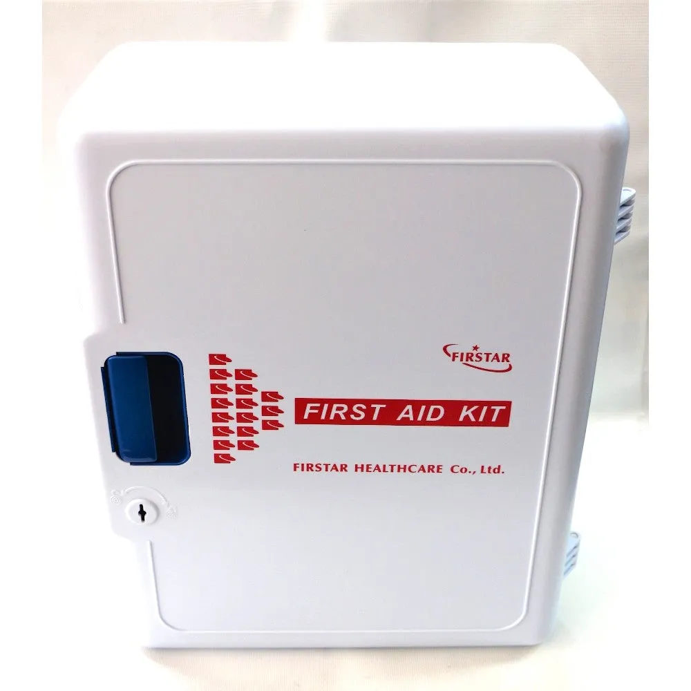 FS-055 Shelf Style First Aid Kit