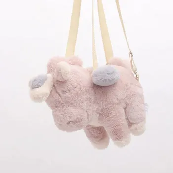 Kawaii Fluffy Unicorn Plushy Backpack - Kawaii Bag