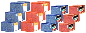 Kuber Industries Leheriya Printed 6 Piece Non Woven Saree Cover and 6 Pieces Underbed Storage Bag, Storage Organiser, Blanket Cover, Orange & Blue -CTKTC42457