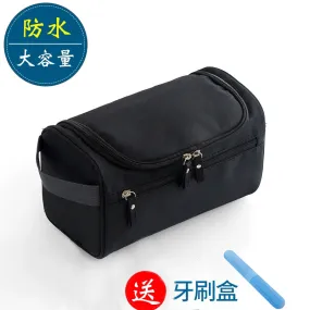 Large Capacity Business Trip Personal Hygiene Bag Men's Satchel Bath Bag Bath Bag Portable Cosmetic Bag Women's Travel Storage Bag