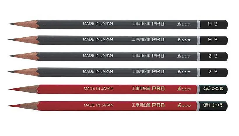 Shinwa Sokutei  Pencil for Architecture and Construction -  3 Pack